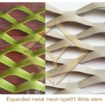 Expanded metal mesh detail